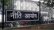 Uttar Pradesh Ranks 4th in NITI Aayog's Export Index, Beats Coastal States