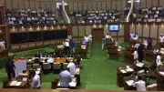 Vande Mataram Debate Sparks Chaos in Goa Assembly as Political Parties Clash