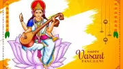 Vasant Panchami 2026: Celebrating Goddess Saraswati and Spring's Arrival
