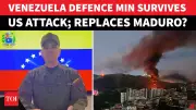Venezuela Accuses US of 'Criminal Aggression' After Major Airstrikes; Maduro Orders Full Military Deployment
