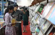 Vijayawada Book Festival 2024 Inaugurated: Justice Narasimha Stresses Mother Tongue