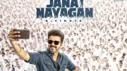 Vijay's Final Film Jana Nayagan Stuck in Legal Battle Over Censor Certificate