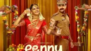 Vijay's 'Jana Nayagan' Pongal Release Delayed, Malayalam Film 'Pennu Case' Seizes Opportunity