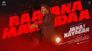Vijay's 'Raavana Mavandaa' Song from 'Jana Nayagan' Released | Anirudh Composes