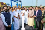 Vizhinjam Port to Transform Kerala's Economy, Create Jobs: CM Vijayan