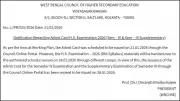 WBCHSE Releases Admit Cards for 2026 Higher Secondary Exams Under Old Syllabus