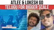 Why Top Tamil Directors Atlee & Lokesh Kanagaraj Are Shifting to Telugu Cinema