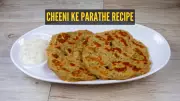 Winter Recipe: Make Nostalgic Cheeni ke Parathe at Home