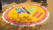 Woman Threatened by DMK Members Over TVK Kolam in Namakkal Pongal Competition