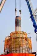 World's Tallest Shiva Lingam Installed at Bihar's Viraat Ramayan Temple