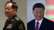 Xi Jinping's China Sees Top General Zhang Fall in Anti-Corruption Probe