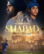 ZEE5 Launches New Series 'Shabad, Reet Aur Riwaaz' Exploring Sikh Heritage