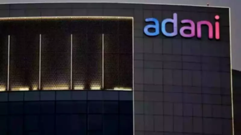 Adani Group Enters Nuclear Energy Sector with New Company, Following Tata and JSW