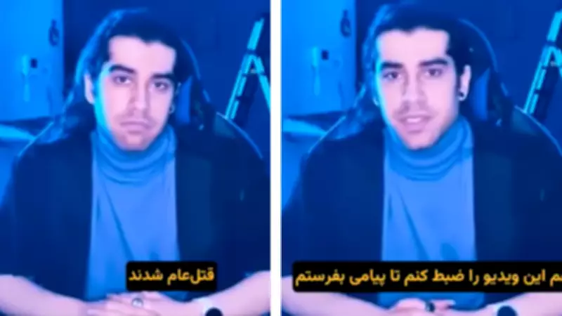 Iranian Man's Suicide Video Plea to Trump: 'Stop Deal with Tehran Regime'