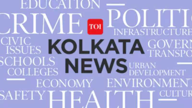 Kolkata Police Redraws Jurisdictions Again, Reassigns Areas to Ekbalpore & Watgunge