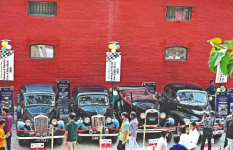 Kolkata's Vintage Car Show 2026 Blends Heritage with Youthful Passion