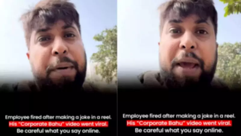 Noida OTT Employee Fired After Viral Instagram Reel on Corporate Life