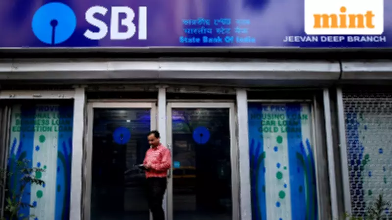 SBI Surpasses TCS to Become India's Fourth-Largest Listed Company by Market Cap
