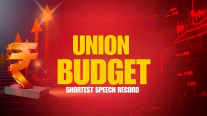 Shortest Union Budget Speech Record: Hirubhai Muljibhai Patel's Historic 800 Words