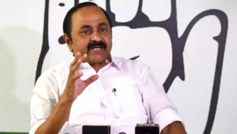 UDF's 'Health First' Vision: Satheesan Unveils Plan for Universal Healthcare in Kerala