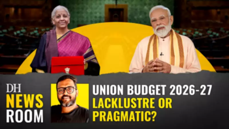 Union Budget 2026: Balancing Common Man's Needs with National Development Goals