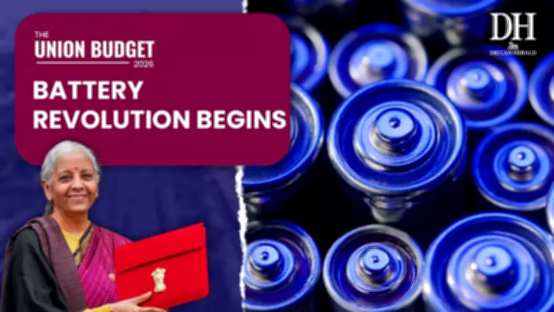 Union Budget 2026: Major Boost for India's Battery Manufacturing Sector