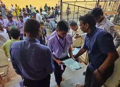 18 Education Staff Suspended in Maharashtra HSC Exam Malpractice Case