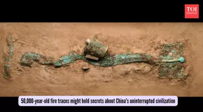 50,000-Year-Old Fire Traces Reveal China's Ancient Civilization Secrets