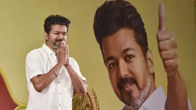Actor Vijay to Address Tamil Nadu Political Meet in Vellore on February 23
