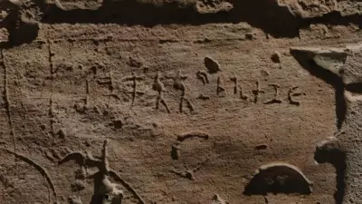 Ancient Tamil Trader's Graffiti in Egyptian Tombs Reveals Bilateral Trade Routes