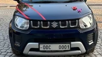 Andhra Man Buys India's Most Expensive Number Plate at Rs 2.08 Crore for Maruti Ignis