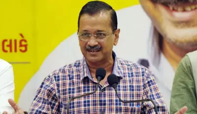 Arvind Kejriwal Inaugurates E-Library with 10,000+ Digital Books in Goa's Benaulim