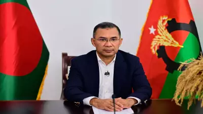 Bangladesh Election 2026: BNP's Landslide Victory Redefines Political Future