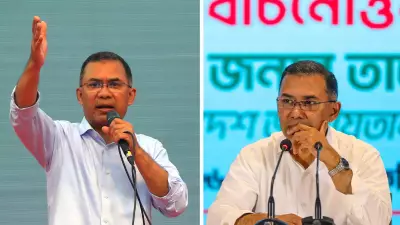 Bangladesh Elections: BNP's Landslide Victory Opens New Chapter in South Asia