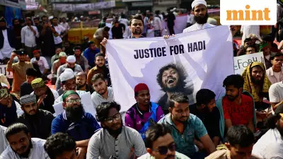 Bangladesh Police Clash with Protesters Demanding Justice for Slain Leader