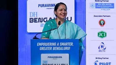 Bengaluru 2040 Vision: Chief Secretary Outlines Tech-Sustainability Integration