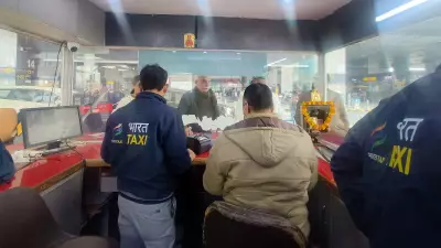 Bharat Taxi App Launched by Amit Shah: Zero Commission Ride-Hailing Cooperative