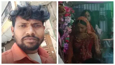 Bihar Wedding Horror: Obsessive Lover Shoots Bride on Stage During Varmala Ceremony