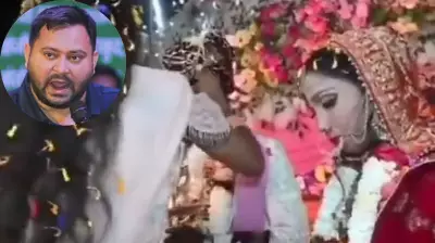 Bihar Wedding Shooting: Jilted Lover Attacks Bride, Tejashwi Criticizes Law & Order