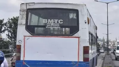 BMTC Bengaluru Collects Over Rs 6 Lakh in Penalties from Passengers