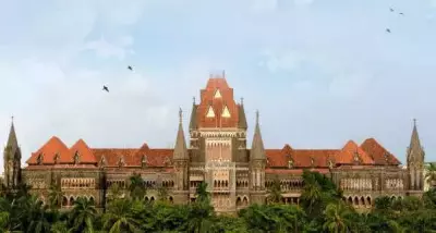 Bombay High Court Orders MSRTC to Pay Rs 45 Lakh to Covid Victim's Widow