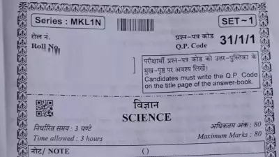 CBSE Class 10 Science Exam 2026 Concludes: Physics Challenges Students, PDF Available