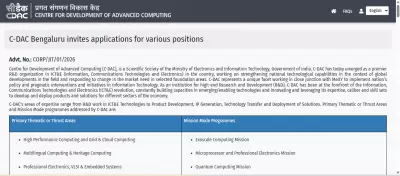 CDAC Recruitment 2026: 805 Vacancies Announced for Technical & Administrative Posts