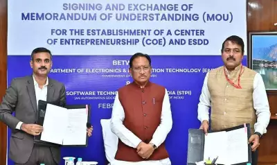 Chhattisgarh Inks MoU with STPI to Launch CoE and ESDD Center in Raipur