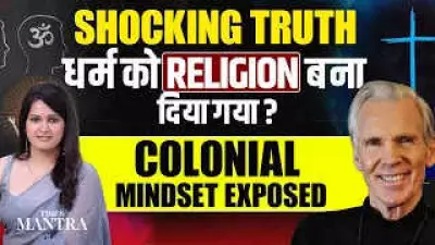 Colonial Rule's Impact: Did It Fundamentally Alter the Meaning of Dharma?