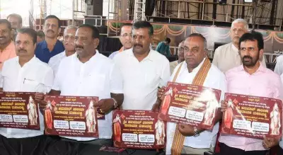 Congress, BJP Unite for Historic Hanuman Chalisa Mahayagna in Mysuru