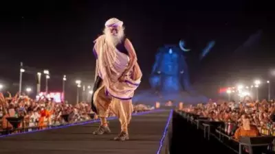 Defence Minister Rajnath Singh to Grace Isha's Mahashivratri 2024 in Coimbatore