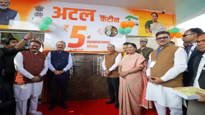 Delhi LG Vinai Saxena and CM Rekha Gupta Inaugurate 25 New Atal Canteens in Capital