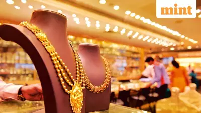 Gold Prices Soar: India's $4.5 Trillion Household Gold Stock Surpasses GDP