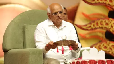 Gujarat CM Urges Ego-Free Life of Devotion at BAPS Event in Vadodara